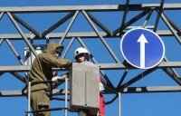 В Москве к ЧМ-2018 обновляют инфраструктуру